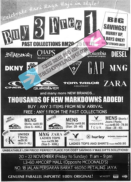 branded-sale1 branded-sale1