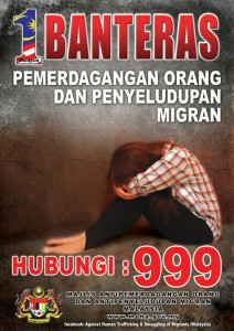 human